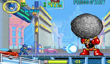 Mega Man - The Power Battle (CPS1 Asia 951006) screen shot game playing